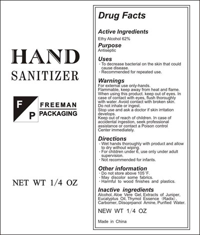 Hand Sanitizer (Freeman Packaging Hand Sanitizer)